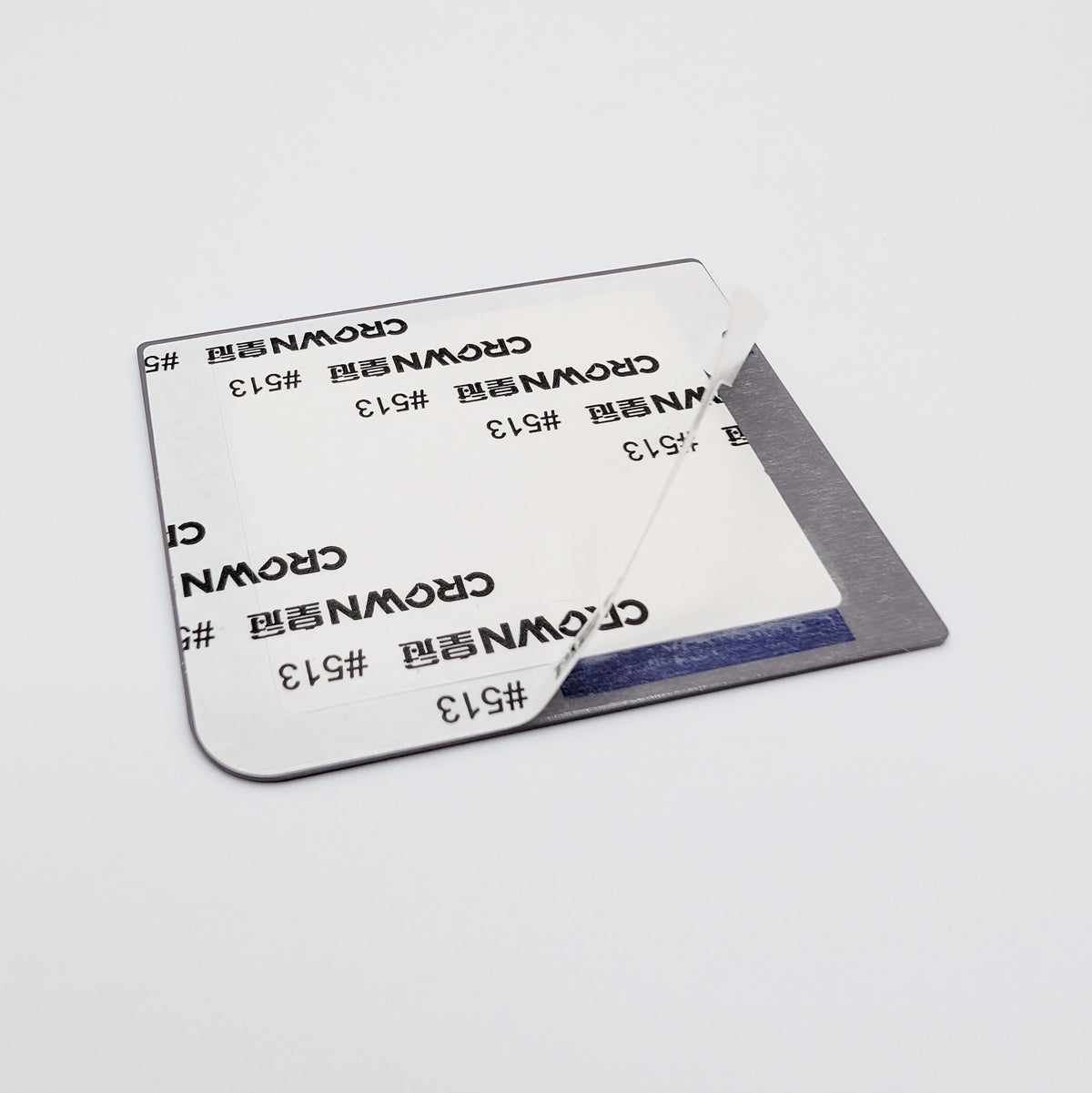 Game Boy Pocket Plastic Screen Lens Replacement | 10 Colours | Peel & Stick